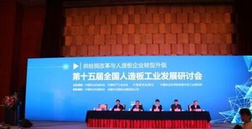 中木商網 一站式木材行業信息與技術開發服務平臺