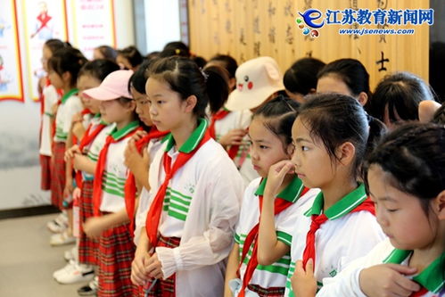 走進(jìn)禮儀實(shí)踐基地 做文明有禮少年娃