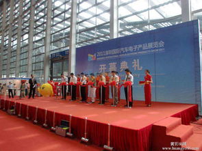 蘭州可信慶典禮儀策劃服務指南