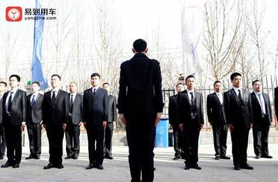 易到共享汽車學院發布史上最嚴格司機選拔標準，推動行業服務升級