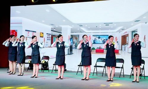 禮儀服務添風采 同心筑夢新篇章——工行日照分行2020年新春晚會圓滿舉行