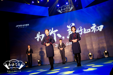 嘉諾學(xué)府產(chǎn)品發(fā)布盛典圓滿落幕，專業(yè)禮儀服務(wù)賦能陵城文化新篇