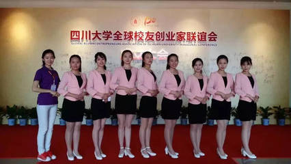 塑造專(zhuān)業(yè)形象，傳遞企業(yè)溫度——公關(guān)禮儀部禮儀服務(wù)介紹