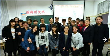 播種文明，收獲溫馨——科文學(xué)子走進(jìn)賈汪服務(wù)中心開(kāi)展文明禮儀服務(wù)活動(dòng)